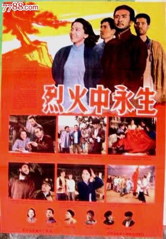 博洛尼亚音乐学院 Certificate